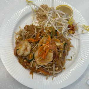 카오시암 사진 1