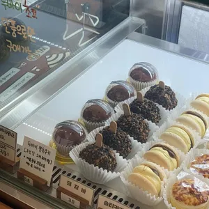 참맛카롱 리뷰 사진