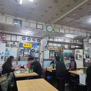 장수족발 리뷰 사진