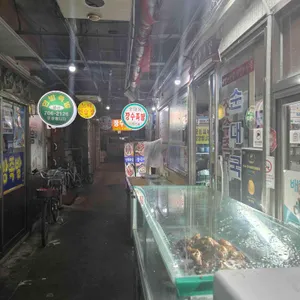 장수족발 리뷰 사진