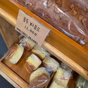 정베이커리 리뷰 사진