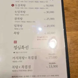 혜오 리뷰 사진