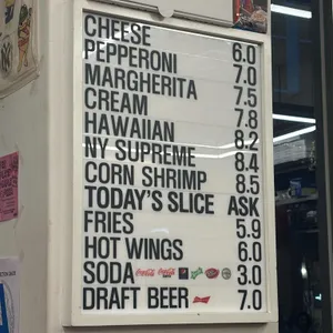 페이퍼 플레이트 리뷰 사진