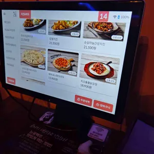 설맥 리뷰 사진