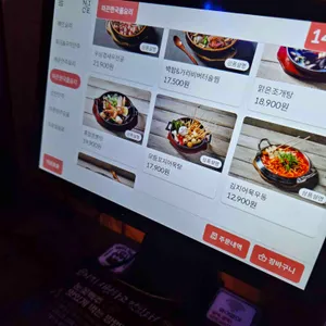 설맥 리뷰 사진