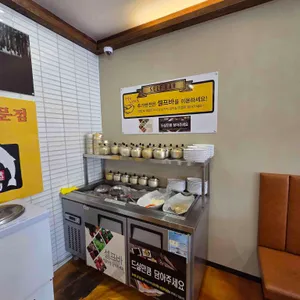 황금코다리 리뷰 사진