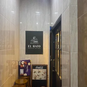 엘라토 대표 사진