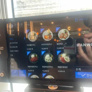 돈카춘 리뷰 사진