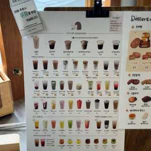 모리커피 리뷰 사진