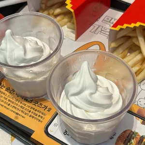 맥도날드 대표 사진