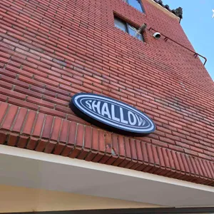 샬로우커피 대표 사진