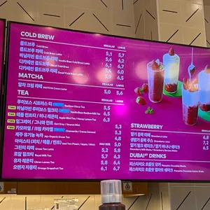 투썸플레이스 리뷰 사진