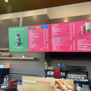 투썸플레이스 리뷰 사진