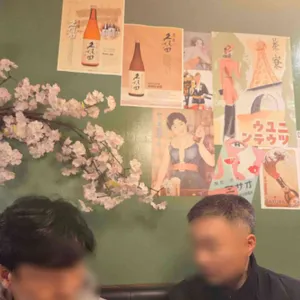 사쿠라테이엔 대표 사진