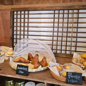 나예다락 리뷰 사진