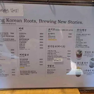 나예다락 리뷰 사진