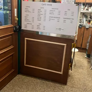 미쓰머랭 리뷰 사진