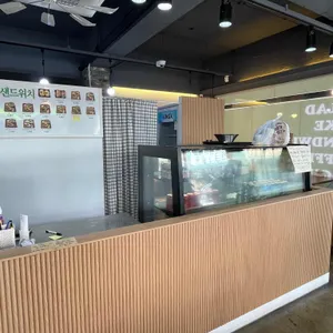 별빛스푼 대표 사진