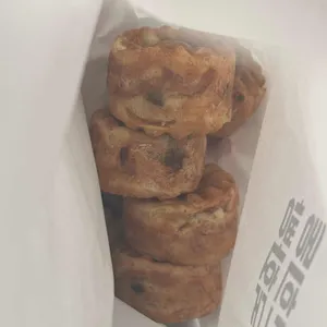 연희동 국화빵 사진 2