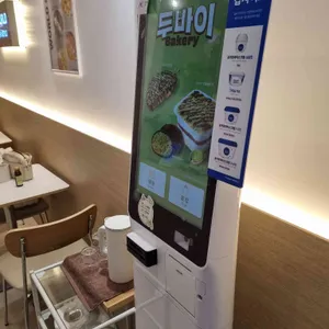 요거트월드 리뷰 사진