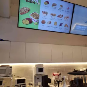 요거트월드 대표 사진