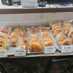 수제빵연구소 리뷰 사진