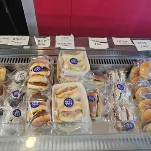 수제빵연구소 리뷰 사진