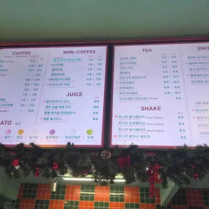 피그몬도넛 리뷰 사진