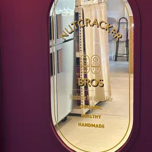 호두까끼형제 대표 사진