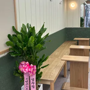 레이지 요거트 리뷰 사진