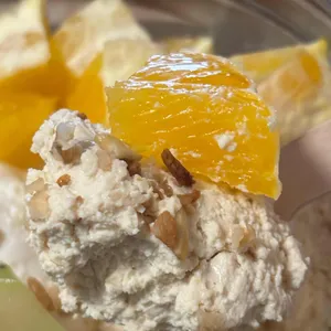 레이지 요거트 사진