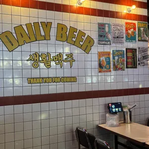 생활맥주 대표 사진