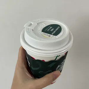 스타벅스 사진 1