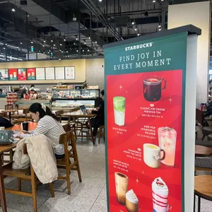 스타벅스 리뷰 사진