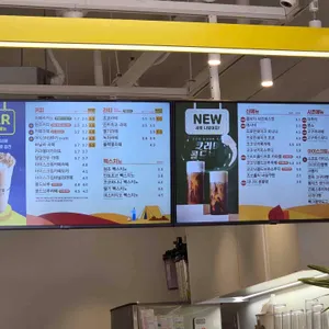 빽다방 리뷰 사진