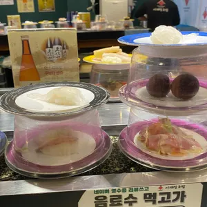 이재성초밥 사진