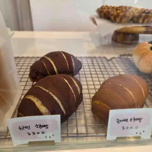 벵땅 리뷰 사진