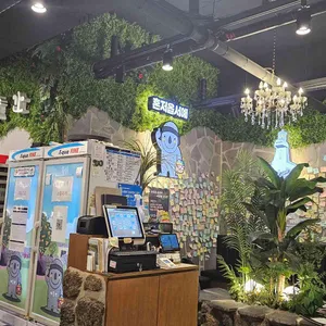 제줏간 대표 사진