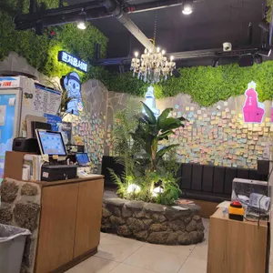 제줏간 대표 사진