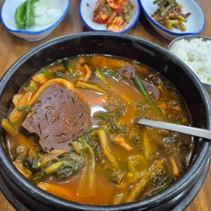 울엄마해장국 사진 1