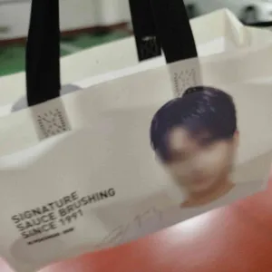 교촌치킨 대표 사진