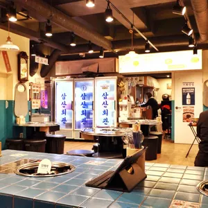 삼산회관 리뷰 사진