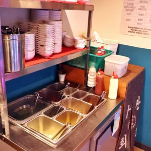 삼산회관 리뷰 사진