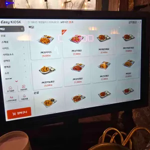 삼덕통닭 리뷰 사진