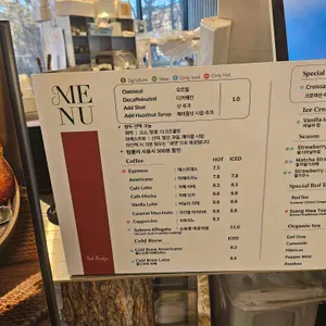 레드브릿지 리뷰 사진