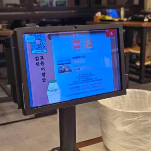 함덕고등어쌈밥 리뷰 사진