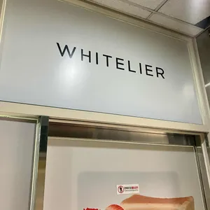 화이트리에 사진 1