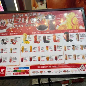 미쉐 리뷰 사진