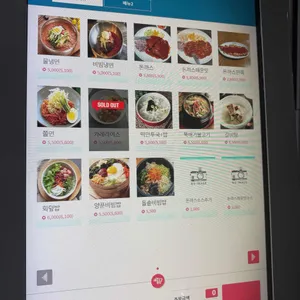 왕세숫대야냉면돈까스 리뷰 사진