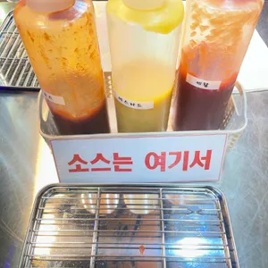 즉석 수제핫바 사진